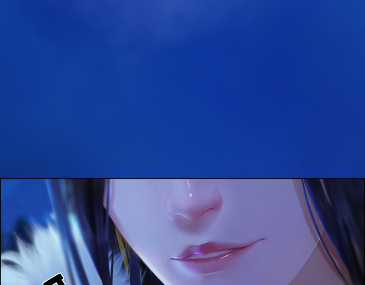 妖颜令韩漫全集-第15话 本宫才是陛下的真爱无删减无遮挡章节图片 