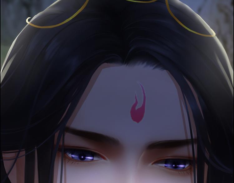 妖颜令韩漫全集-第16话 朕的身边有内奸！？无删减无遮挡章节图片 