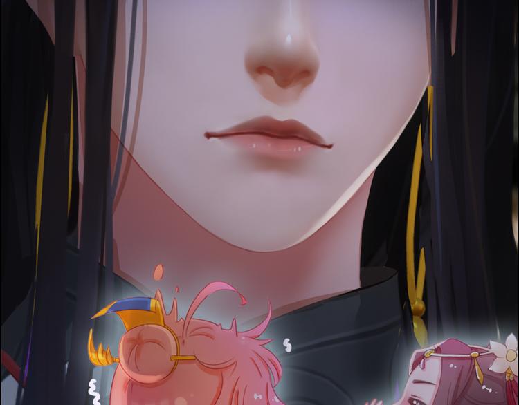 妖颜令韩漫全集-第16话 朕的身边有内奸！？无删减无遮挡章节图片 