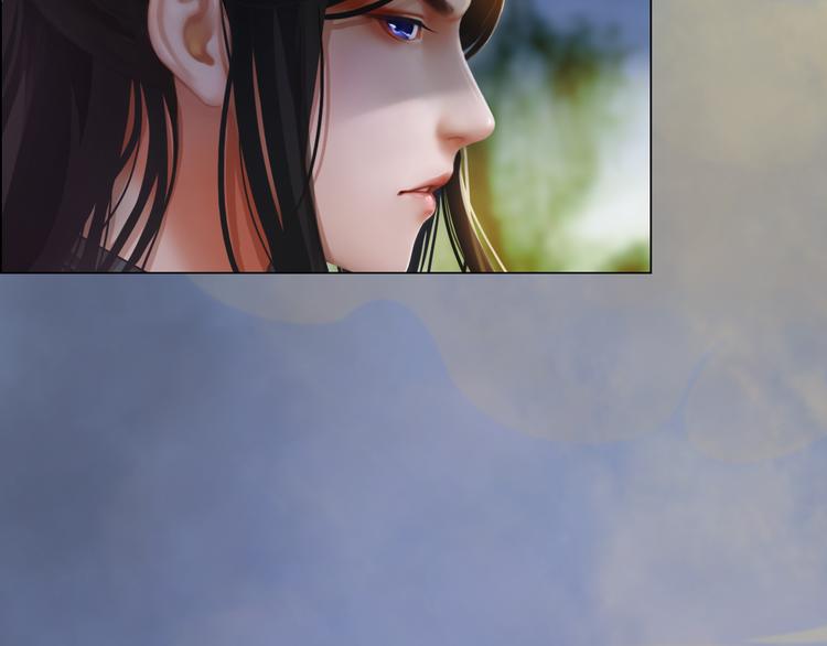 妖颜令韩漫全集-第16话 朕的身边有内奸！？无删减无遮挡章节图片 