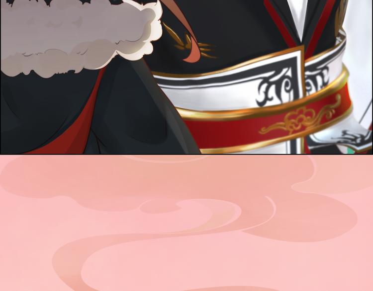 妖颜令韩漫全集-第16话 朕的身边有内奸！？无删减无遮挡章节图片 