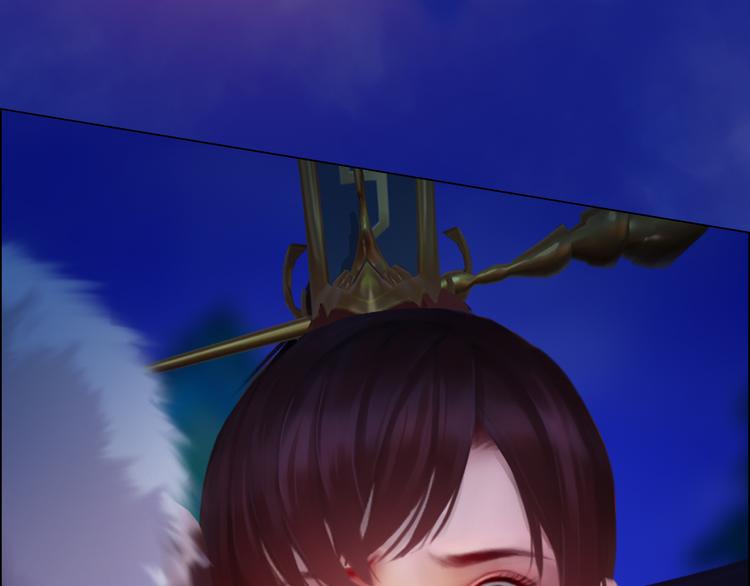 妖颜令韩漫全集-第16话 朕的身边有内奸！？无删减无遮挡章节图片 