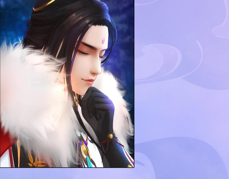 妖颜令韩漫全集-第16话 朕的身边有内奸！？无删减无遮挡章节图片 