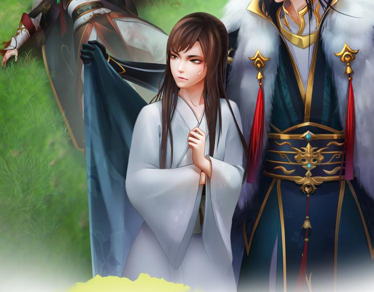 妖颜令韩漫全集-第2话 皇后居然养男宠！无删减无遮挡章节图片 