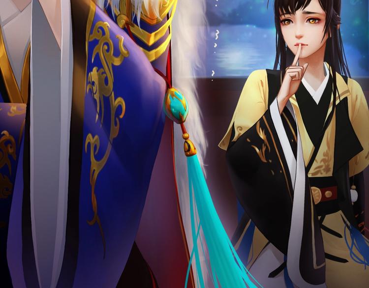 妖颜令韩漫全集-第2话 皇后居然养男宠！无删减无遮挡章节图片 