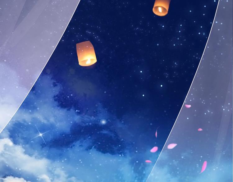 妖颜令韩漫全集-第2话 皇后居然养男宠！无删减无遮挡章节图片 