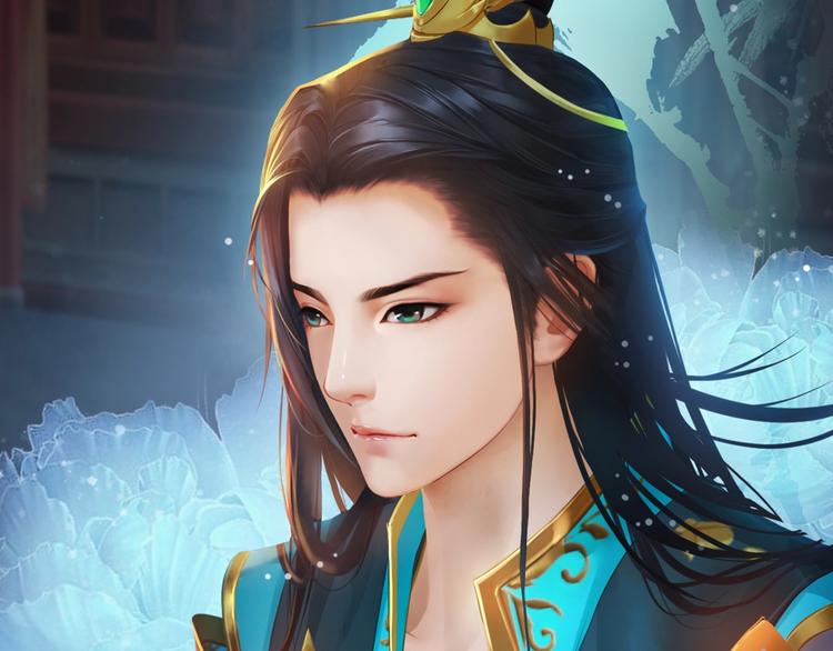妖颜令韩漫全集-第2话 皇后居然养男宠！无删减无遮挡章节图片 