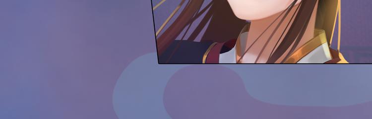 妖颜令韩漫全集-第20话 陛下让我很感兴趣无删减无遮挡章节图片 