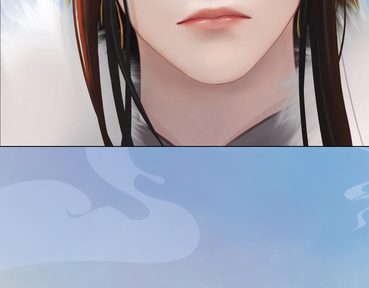妖颜令韩漫全集-第21话 小小惩罚！无删减无遮挡章节图片 