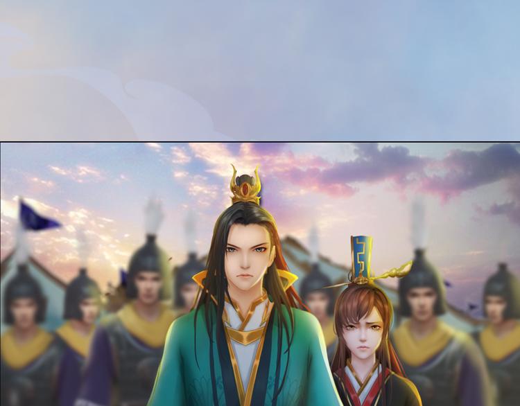 妖颜令韩漫全集-第21话 小小惩罚！无删减无遮挡章节图片 