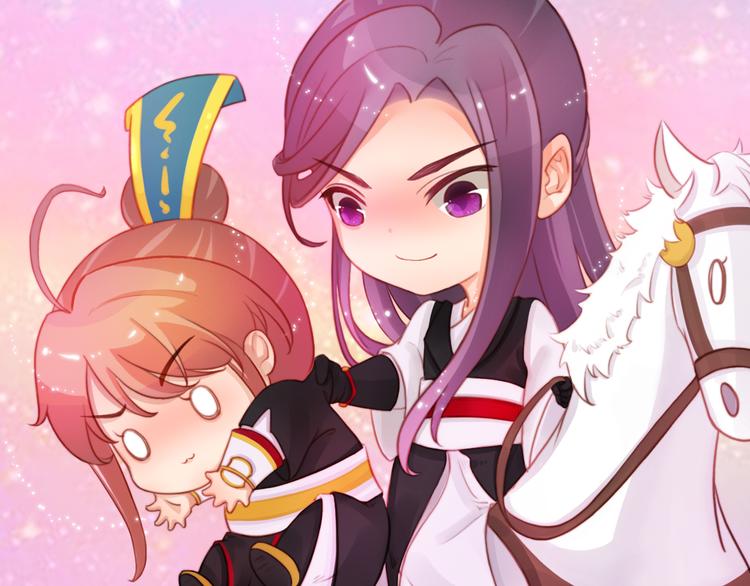 妖颜令韩漫全集-第21话 小小惩罚！无删减无遮挡章节图片 