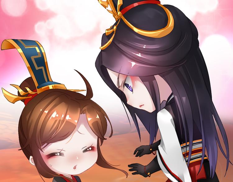 妖颜令韩漫全集-第21话 小小惩罚！无删减无遮挡章节图片 