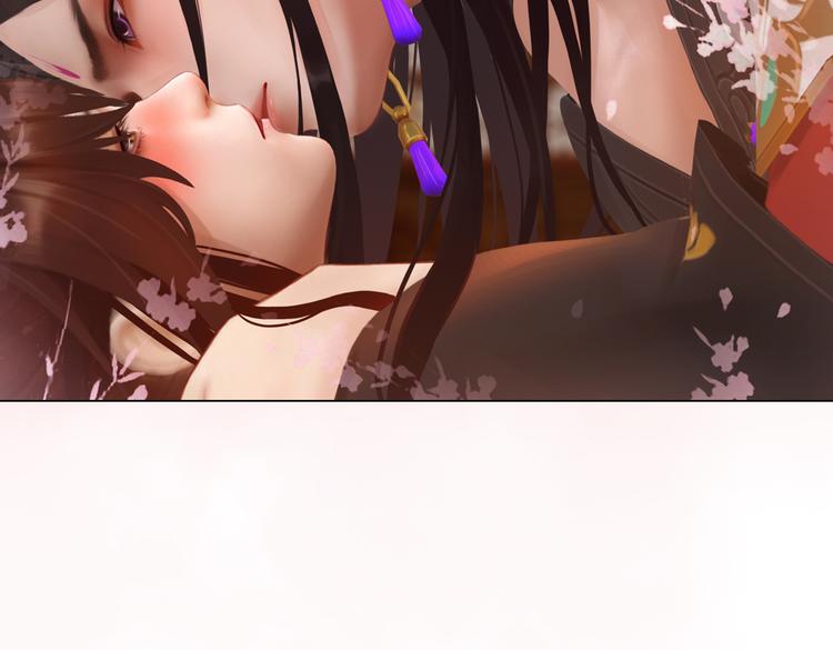 妖颜令韩漫全集-第21话 小小惩罚！无删减无遮挡章节图片 