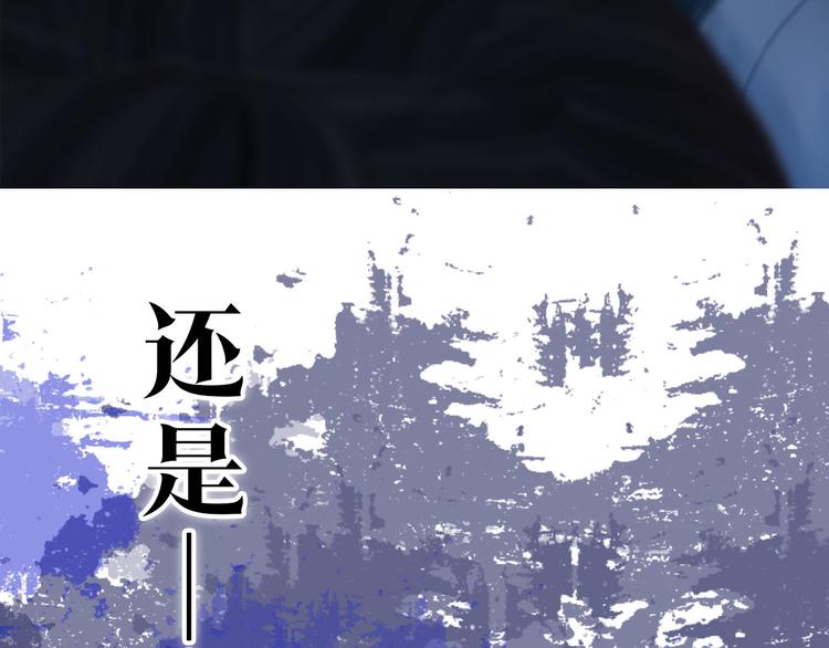 妖颜令韩漫全集-第二季 序章：霸道船长爱上我！无删减无遮挡章节图片 