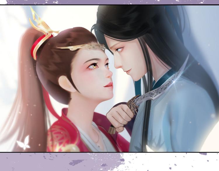 妖颜令韩漫全集-第二季 序章：霸道船长爱上我！无删减无遮挡章节图片 