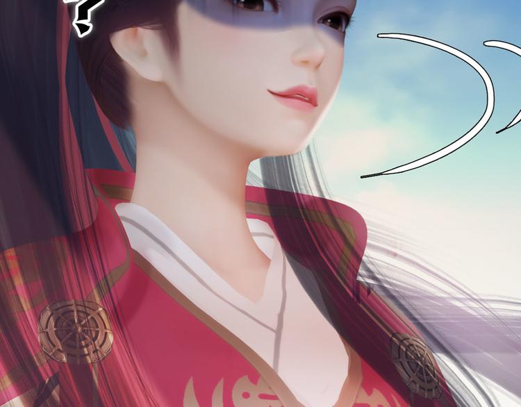 妖颜令韩漫全集-第二季 序章：霸道船长爱上我！无删减无遮挡章节图片 