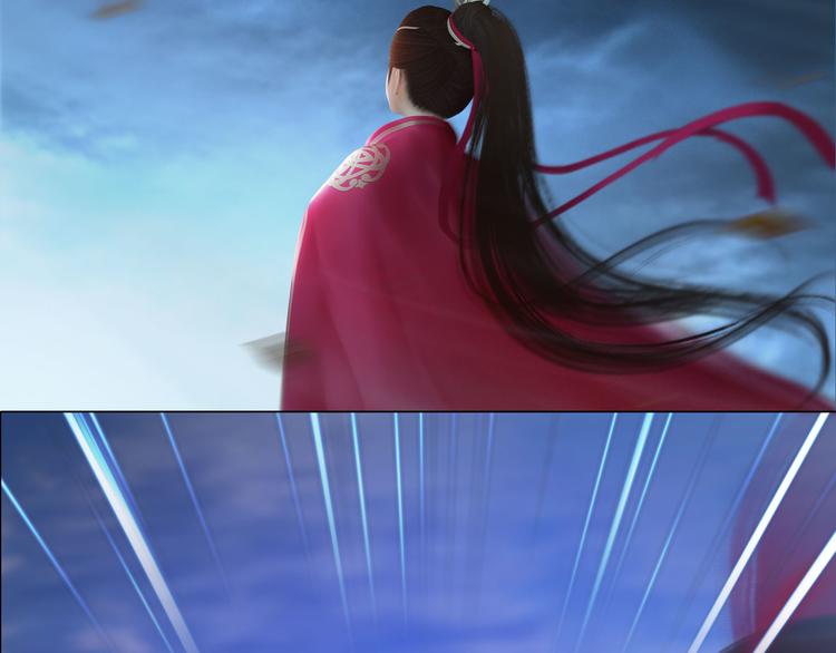 妖颜令韩漫全集-第二季第1话 看！那个船长无删减无遮挡章节图片 