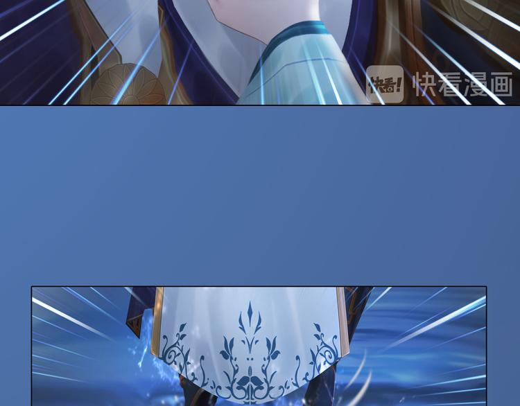 妖颜令韩漫全集-第二季第1话 看！那个船长无删减无遮挡章节图片 