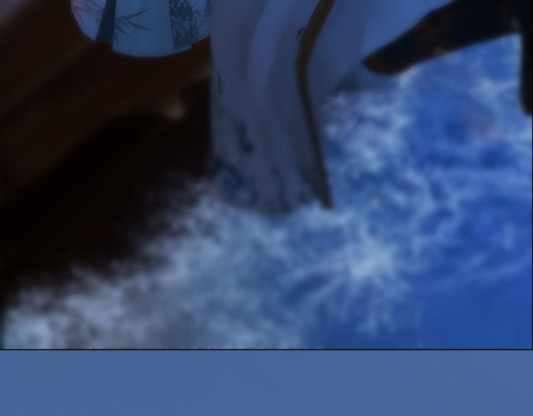 妖颜令韩漫全集-第二季第1话 看！那个船长无删减无遮挡章节图片 