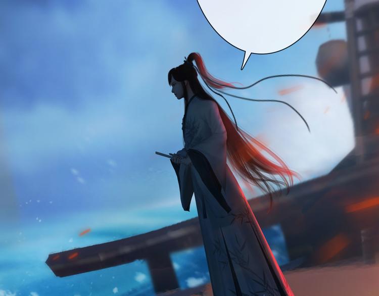 妖颜令韩漫全集-第二季第1话 看！那个船长无删减无遮挡章节图片 