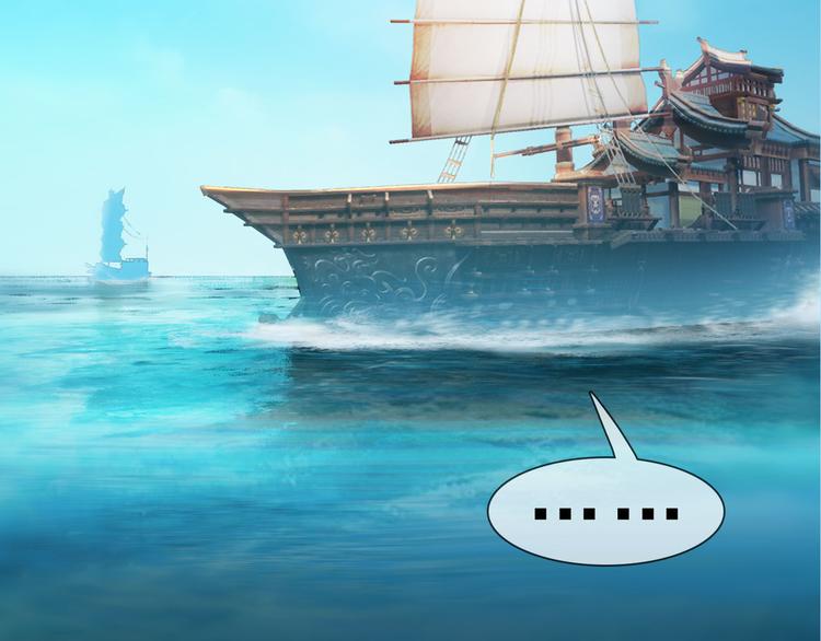 妖颜令韩漫全集-第二季第1话 看！那个船长无删减无遮挡章节图片 