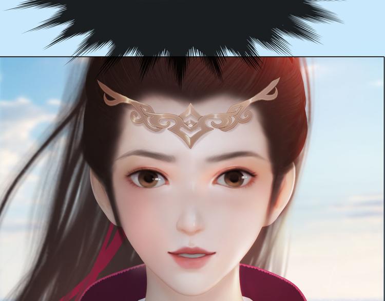 妖颜令韩漫全集-第二季第1话 看！那个船长无删减无遮挡章节图片 
