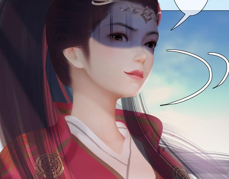妖颜令韩漫全集-第二季第1话 看！那个船长无删减无遮挡章节图片 