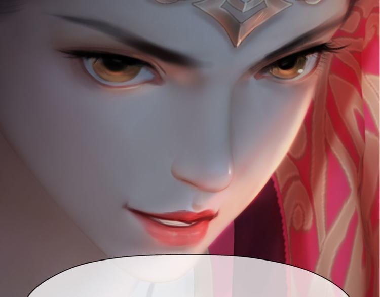 妖颜令韩漫全集-第二季第3话 可玩弄于股掌？无删减无遮挡章节图片 