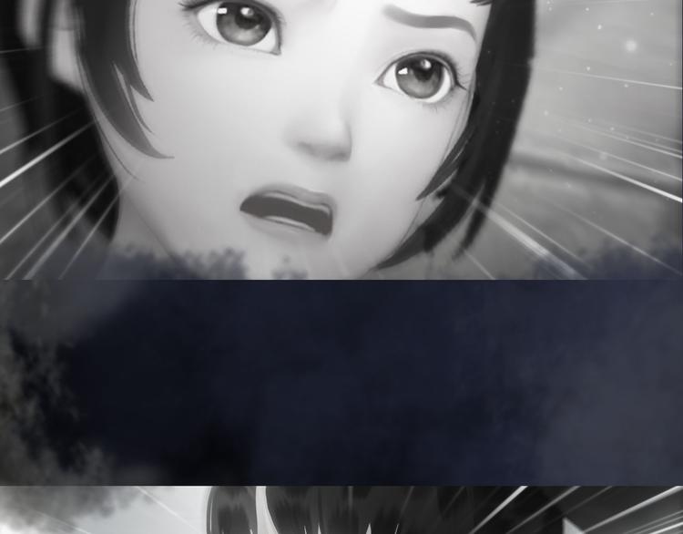 妖颜令韩漫全集-第二季第3话 可玩弄于股掌？无删减无遮挡章节图片 