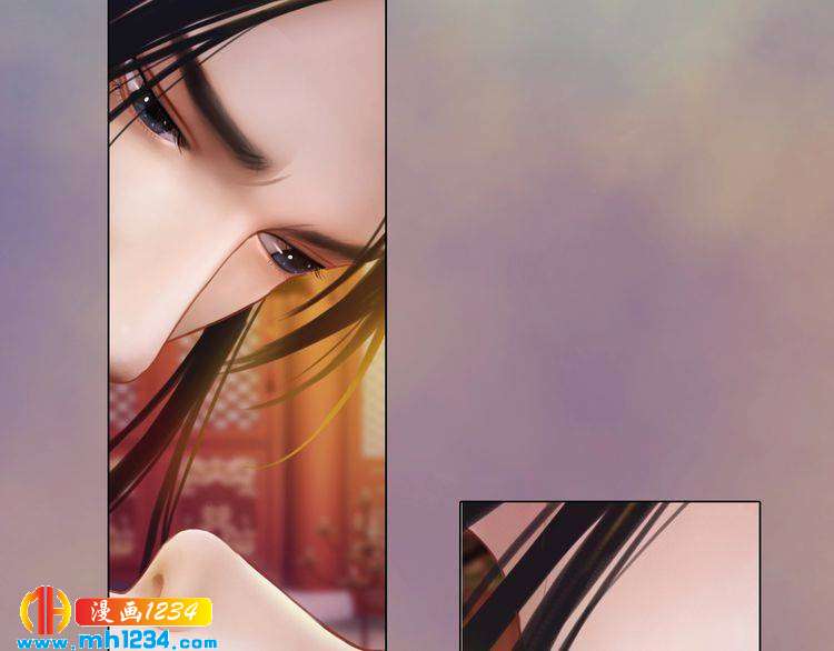 妖颜令韩漫全集-第29话 救皇后的办法无删减无遮挡章节图片 