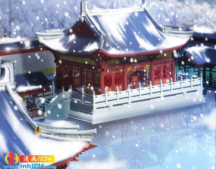妖颜令韩漫全集-第29话 救皇后的办法无删减无遮挡章节图片 