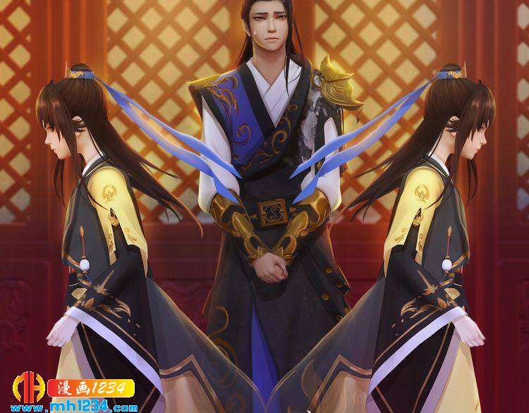 妖颜令韩漫全集-第29话 救皇后的办法无删减无遮挡章节图片 