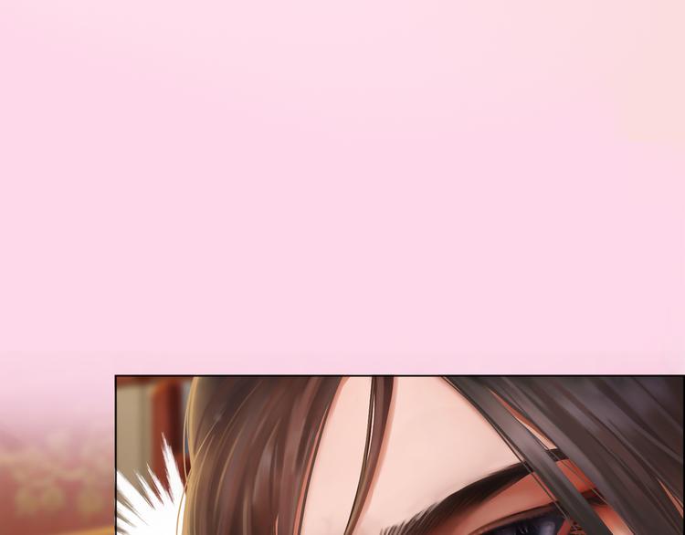 妖颜令韩漫全集-第3话 皇后是男人！？无删减无遮挡章节图片 