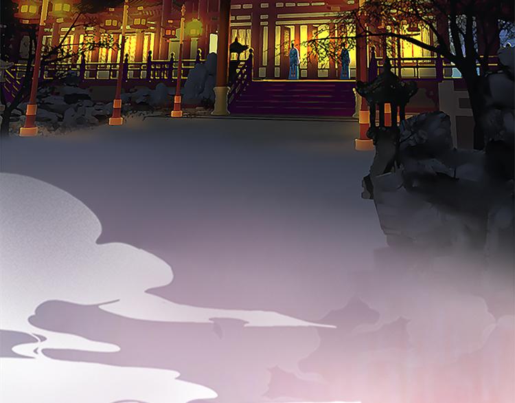 妖颜令韩漫全集-第3话 皇后是男人！？无删减无遮挡章节图片 
