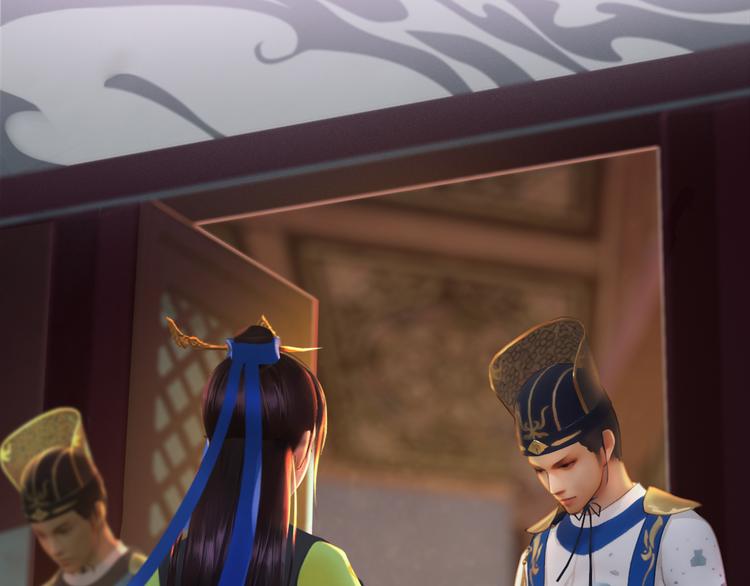 妖颜令韩漫全集-第3话 皇后是男人！？无删减无遮挡章节图片 