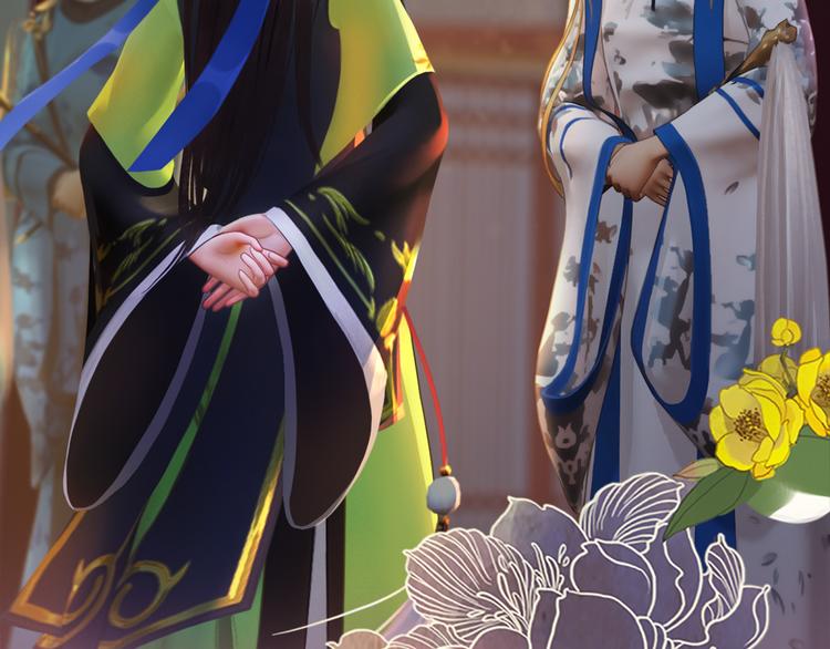 妖颜令韩漫全集-第3话 皇后是男人！？无删减无遮挡章节图片 