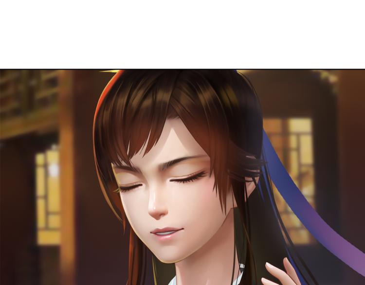 妖颜令韩漫全集-第3话 皇后是男人！？无删减无遮挡章节图片 