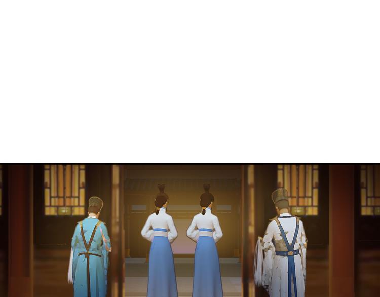 妖颜令韩漫全集-第3话 皇后是男人！？无删减无遮挡章节图片 