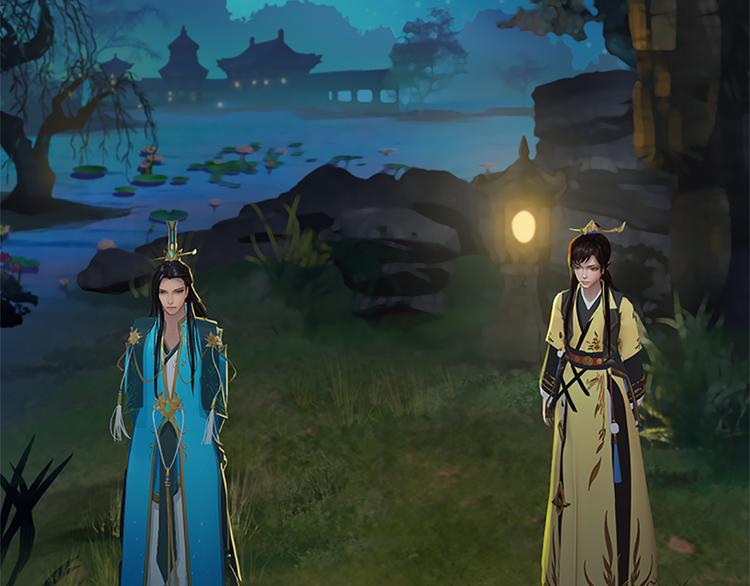 妖颜令韩漫全集-第3话 皇后是男人！？无删减无遮挡章节图片 