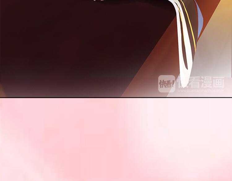 妖颜令韩漫全集-第3话 皇后是男人！？无删减无遮挡章节图片 