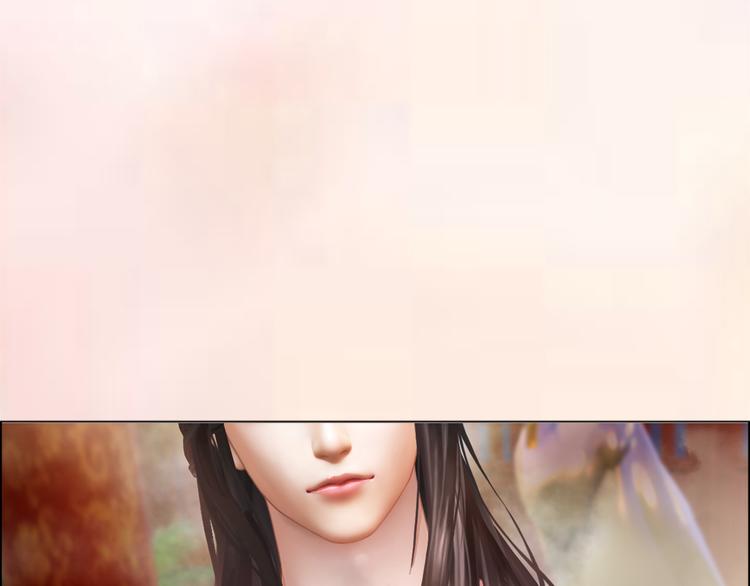 妖颜令韩漫全集-第3话 皇后是男人！？无删减无遮挡章节图片 