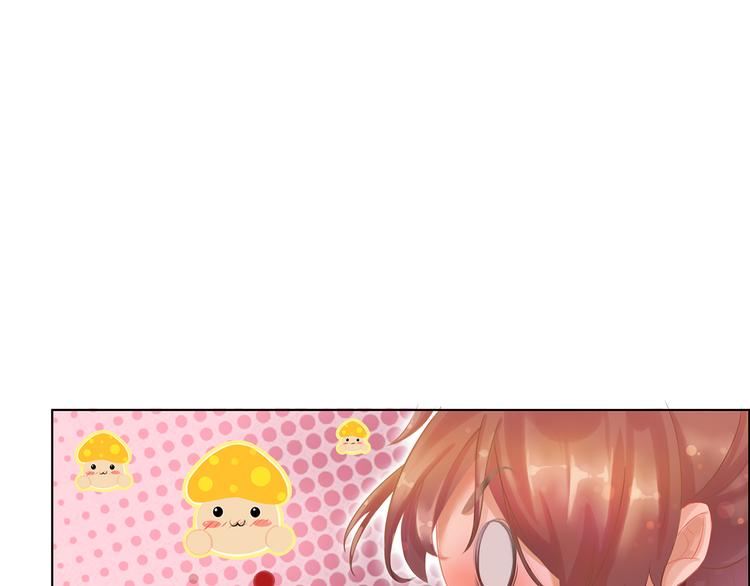 妖颜令韩漫全集-第3话 皇后是男人！？无删减无遮挡章节图片 
