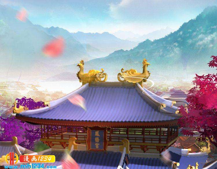 妖颜令韩漫全集-第31话 用我自己做交换无删减无遮挡章节图片 