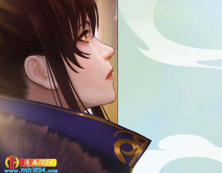 妖颜令韩漫全集-第31话 用我自己做交换无删减无遮挡章节图片 