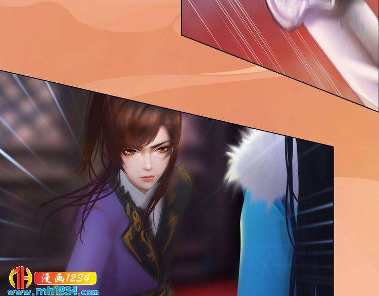 妖颜令韩漫全集-第31话 用我自己做交换无删减无遮挡章节图片 