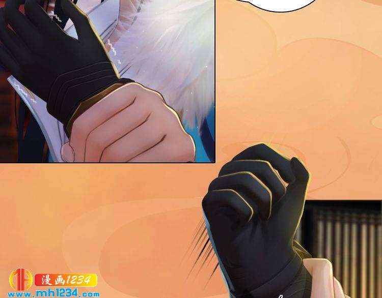 妖颜令韩漫全集-第31话 用我自己做交换无删减无遮挡章节图片 