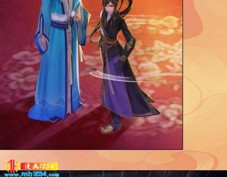 妖颜令韩漫全集-第31话 用我自己做交换无删减无遮挡章节图片 