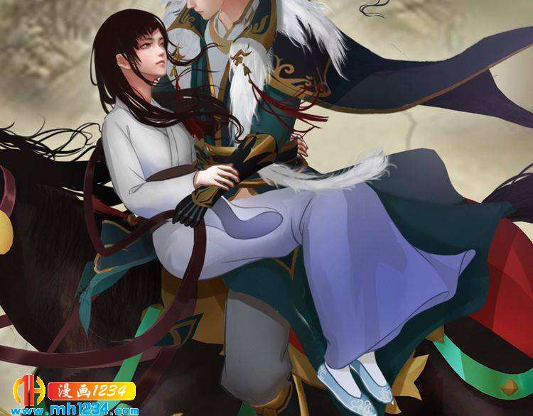 妖颜令韩漫全集-第31话 用我自己做交换无删减无遮挡章节图片 