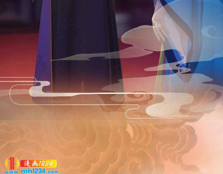 妖颜令韩漫全集-第31话 用我自己做交换无删减无遮挡章节图片 