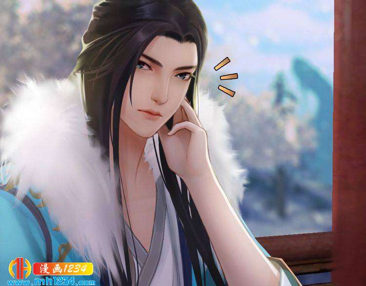 妖颜令韩漫全集-第32话 恢复女儿身无删减无遮挡章节图片 